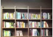 沈阳普越实业有限公司建立小型图书室
